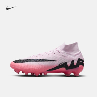 NIKE 耐克 air zoom系列 Superfly 9 Elite AG-Pro 男子足球鞋 DJ5165-601 泡沫粉/黑 38.5