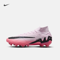 NIKE 耐克 air zoom系列 Superfly 9 Elite AG-Pro 男子足球鞋 DJ5165-601 泡沫粉/黑 40