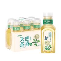 88VIP：农夫山泉 东方树叶 茉莉花茶 335ml*6瓶（mini口袋装）