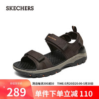 SKECHERS 斯凯奇 时尚休闲男士凉鞋205112 巧克力色/CHOC 39.5