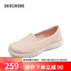 SKECHERS 斯凯奇 女士轻质休闲鞋136408 玫瑰红色/ROS 35.5