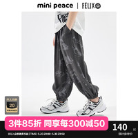 Mini Peace MiniPeace太平鸟童装夏新男童休闲长裤F1GBE2B16 灰色 150cm