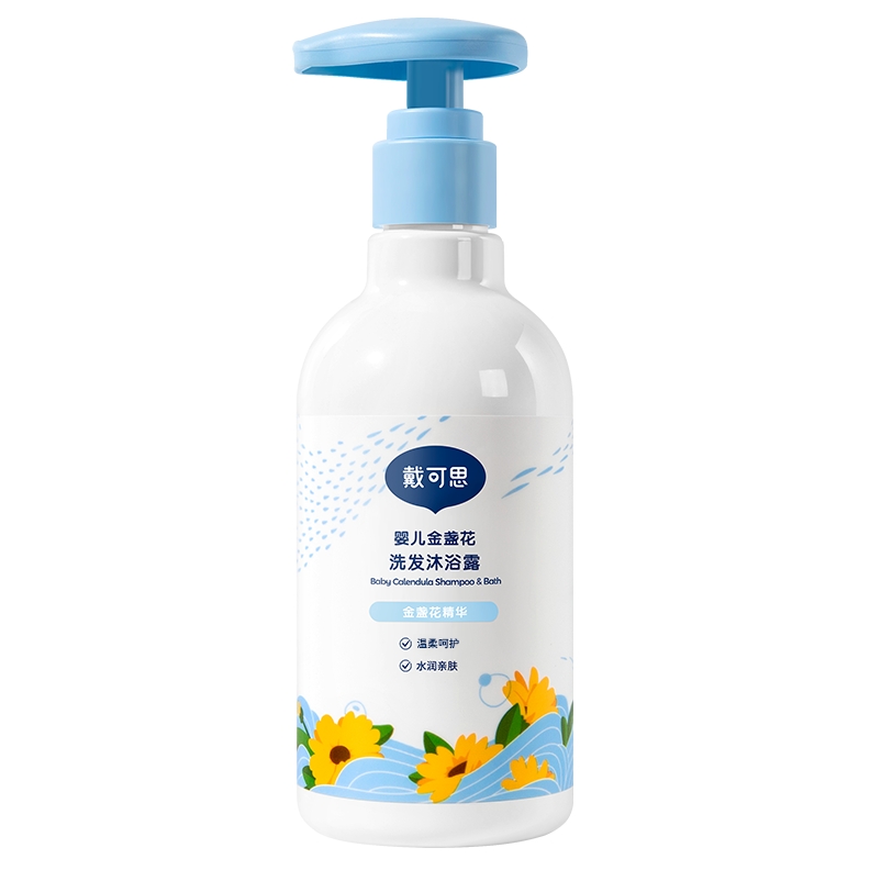 婴儿金盏花洗发沐浴露 230ml