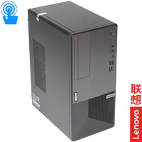 联想（Lenovo）ThinkServer T100C v2 中小型企业PC塔式服务器主机erp财务办公电脑 i7-12700（12核 2.1-4.9G） 16G内存丨256G+2×1T硬盘丨RAID