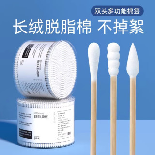 初舍 HUSHE 初舍 棉签500支双头 掏耳朵化妆用一次性棉签棒尖头棉棒家用挖耳勺
