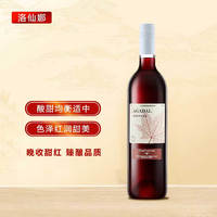 凯特伊曼酒庄 KATEIMAN CHATEAUVIP私享（窖藏级）红葡萄酒 甜红500ml*单支