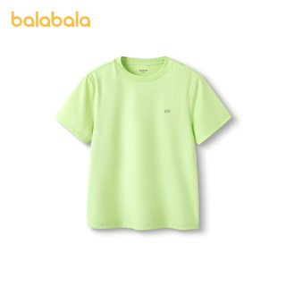 88VIP：巴拉巴拉 童装男童女童t恤2024儿童夏季短袖大童运动速干上衣