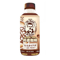 Mr.Bond 邦德 即饮轻乳拿铁摩卡焦糖咖啡 250ml*6瓶