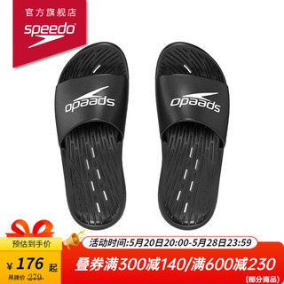 速比涛（Speedo）EVA防滑防臭拖鞋 快速导水舒适贴脚 黑色(新logo) 7