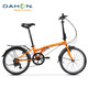 DAHON 大行 20寸折叠自行车 HAT060