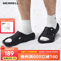 迈乐（Merrell）毒液洞洞鞋出街沙滩鞋运动拖鞋外穿防滑软底舒适 J005737-暗夜黑 男 40