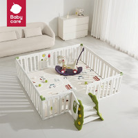 babycare 精灵花园游戏围栏婴儿室内180*200cm+4cm加厚爬行垫+滑梯+摇马