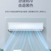 Midea 美的 中央空调 星光 1.5匹 一级能效 ·旗舰版