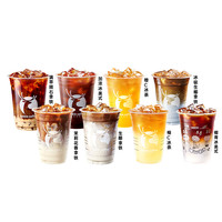 瑞幸咖啡 luckin coffee coffee咖啡 爆款15选1瑞幸咖啡 luckin coffee coffee咖啡券