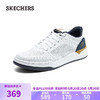 SKECHERS 斯凯奇 休闲男士板鞋210793 白色/WHT 45.5