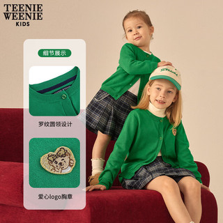Teenie Weenie Kids【亲子装】小熊童装男女童早春简约圆领毛衣开衫 绿色 140cm