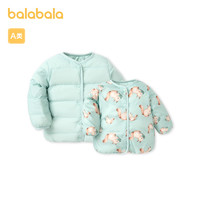 巴拉巴拉 女童宝宝羽绒服男童冬装儿童童装男宝宝轻薄外套洋气时尚