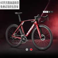 TREK 崔克 公路车 MADONE SL 6 碳纤维轻量气动无线电变竞赛级公路自行车 哑 红色 胭 56CM(建议身高177-182CM)