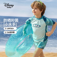 Disney 迪士尼 男女童夏季时尚泳衣，多款可选