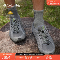 Columbia哥伦比亚男子抓地耐磨舒适旅行野营运动户外休闲鞋DM1195 033浅灰色 24 42 (27cm)