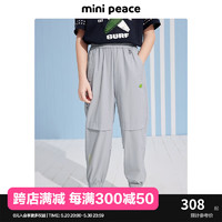 MiniPeace太平鸟童装夏新男童休闲长裤F6GBE2503 灰色 140cm