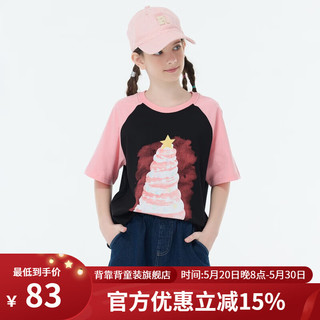 Kappa Kids卡帕女童短袖T恤夏季2024洋气宽松插肩袖夏装甜酷风儿童上衣 薄款 黑色 160