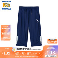 Skechers斯凯奇男女童七分裤夏季百搭简约户外运动裤P224K042