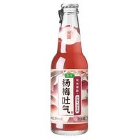 88VIP：麦序 杨梅气泡米酒 230ml