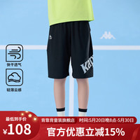 Kappa Kids卡帕男童短裤2024夏季新款中大童户外透气速干运动裤儿童五分裤 黑色 1