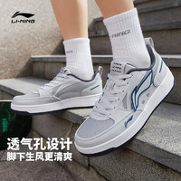 LI-NING 李宁 海川 | 新款板鞋运动鞋百搭小白鞋魔术贴滑夏季休闲鞋男款