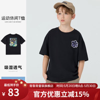 Kappa Kids卡帕男童短袖T恤2024夏季时尚透气薄款上衣宽松休闲儿童夏装 薄款 黑色 140