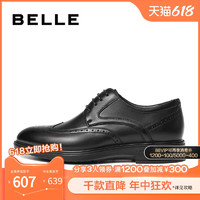 88VIP：BeLLE 百丽 张若昀李现同款百丽正装鞋男士皮鞋男鞋商场真皮商务鞋子8AB01CM3