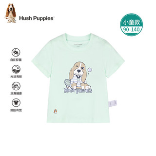 暇步士（Hush Puppies）童装男女童短袖圆领衫2024夏装儿童短袖丝滑云柔棉有效抑菌 糖果粉 120cm