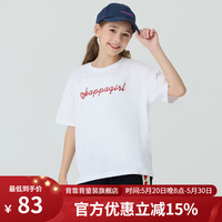 Kappa Kids卡帕女童短袖T恤2024夏季百搭休闲透气吸汗上衣时髦儿童夏装 薄款 白色 120