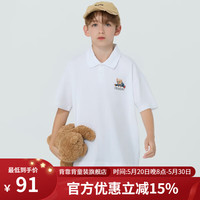 Kappa Kids卡帕男童短袖T恤2024夏季百搭透气POLO衫舒适休闲儿童上衣 薄款 白色 160