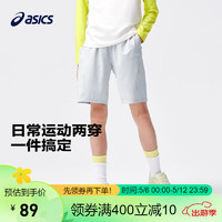 亚瑟士（asics）童装2024夏季男女儿童吸湿速干舒适运动短裤332241103100 1120浅灰色 150