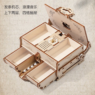 咔乐哆木质机械拼装天空之城音乐盒手工制作组装玩具立体拼图创意 八音宝盒