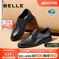BeLLE 百丽 通勤商务鞋男2023秋季新款商场同款真皮职场正装皮鞋B24C5CM3 黑色 38