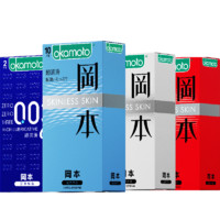 OKAMOTO 冈本 SKIN肤感系列 纯薄安全套 含赠32片