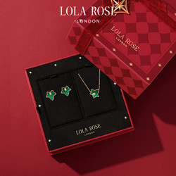 LOLA ROSE 罗拉玫瑰 常青藤孔雀石项链+耳钉 LR50038/LR60039XY