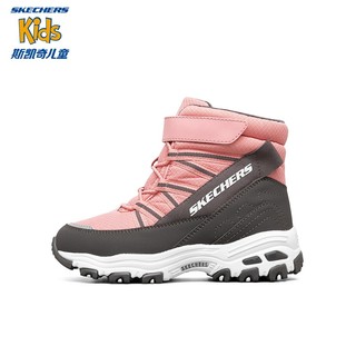 Skechers斯凯奇儿童雪地靴保暖男童棉鞋冬季防寒加绒高帮女童靴子660092L 女童/粉红色/灰色/PKGY 36码