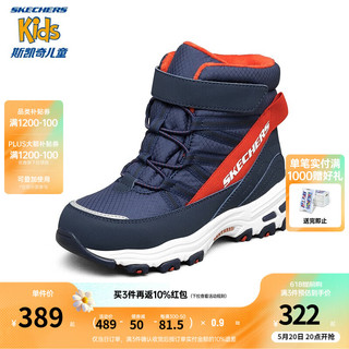 Skechers斯凯奇儿童雪地靴保暖男童棉鞋冬季防寒加绒高帮女童靴子660092L 男童/海军蓝色/红色/NVRD 38码