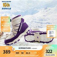 Skechers斯凯奇儿童雪地靴保暖男童棉鞋冬季防寒加绒高帮女童靴子660092L 女童/自然色/紫色/NTPR 35码