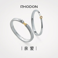 RHODON戒指一对男女对戒925银指环闭口食指戒刻字小众设计 款（一对）下单请备注尺码