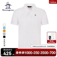 万星威（Munsingwear）高尔夫服装男士短袖T恤夏季男装挺括舒适短袖翻领polo衫 N921白色 LLL