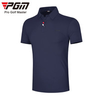 PGM 夏季高尔夫服装男士速干短袖衣服golf男装翻领POLO杉 YF441-藏青色【X20213#珠地】 L
