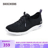 SKECHERS 斯凯奇 女士舒适运动鞋104542 黑色/紫色/BKPR 35