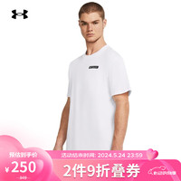 安德玛 春夏Vanish男子高克重训练运动短袖T恤1382831 白色100 L