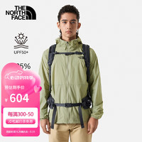 THE NORTH FACE 皮肤衣春夏款男士户外防风透气遮阳防晒外套8AUQ