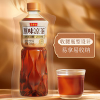 88VIP：王老吉 无糖原味凉茶植物饮料500ml*15瓶